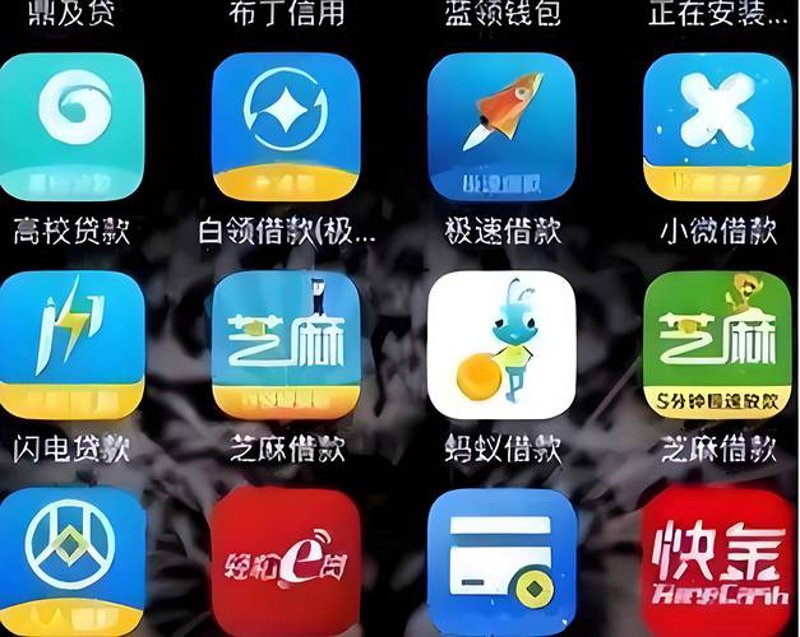 金融科技的发展与金融信息咨询行业动态