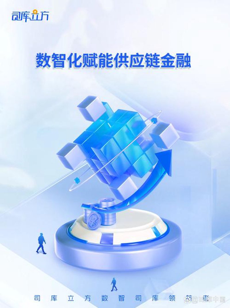 金融信息咨询，切勿落入这些误区